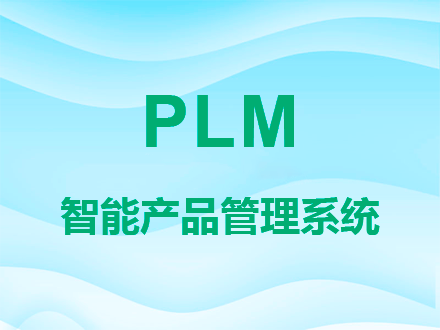 PLM